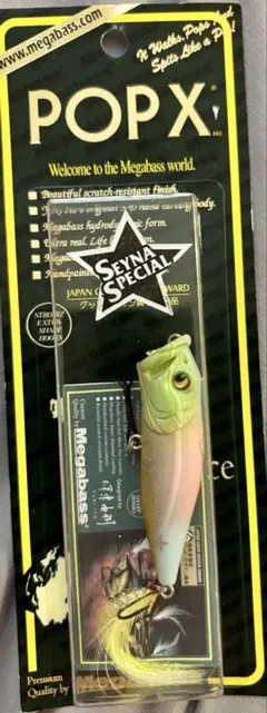 2025年最新】疋田星奈の人気アイテム - メルカリ