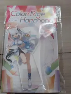 ゆあ様 リクエスト 2点 まとめ商品