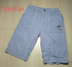 familiarファミリア ストライプ柄ハーフパンツ　110 車　アップリケ