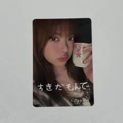 LESSERAFIM ルセラフィム ウンチェ ラキドロ 神奈川 B賞 トレカ - メルカリ