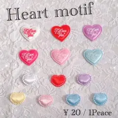 ハンドメイド デコレーションパーツ