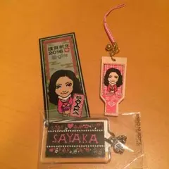 E-girls SAYAKA 千社札 羽子板 ネーム