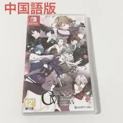 2026年最新】シャレードマニアクス switchの人気アイテム - メルカリ