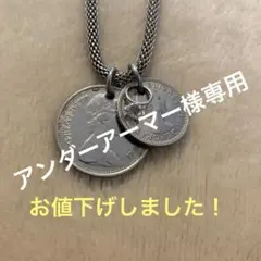 1970年生まれた年のコインペンダント ステンレス製ネックレス