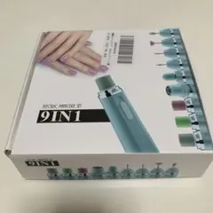 電動ネイルケア　9IN1のサムネイル