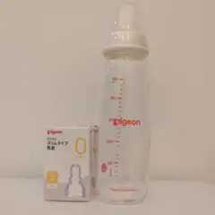 pigeon スリムタイプ哺乳瓶（ガラス製）・乳首（Sサイズ）