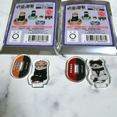 呪術廻戦 ジロリ ミニアクリルスタンド アクスタ 死滅回遊 虎杖悠仁 脹相