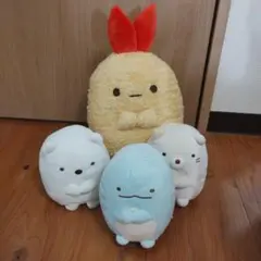 すみっコぐらし　ぬいぐるみ