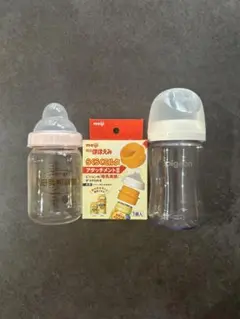 Pigeon 哺乳瓶とアタッチメント付き！もれなくプレゼント付！