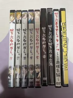 2026年最新】蛇下呂どうでしょう 1の人気アイテム - メルカリ