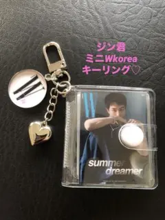 ジン ユンギ ジミン all うちわ コンプセット 518O09B3YsL._UF350,350_QL50_.jpg