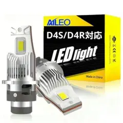 IPF LED ヘッドランプバルブ 3D4S1HLB D4S - メルカリ
