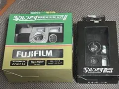 2026年最新】写ルンです プレミアムキットの人気アイテム - メルカリ