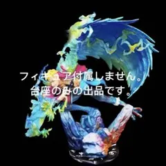 2026年最新】MEGA 白ひげの人気アイテム - メルカリ