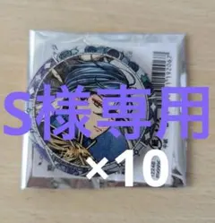 あくねこ 悪魔執事と黒い猫 3周年 ハウレス 缶バッジ