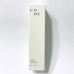 コンク リンクル インジェクション 2.5ml conc ユーグレナのサムネイル