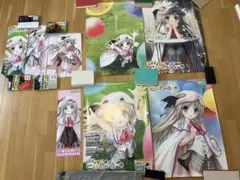 2026年最新】クド わふた ポスターの人気アイテム - メルカリ