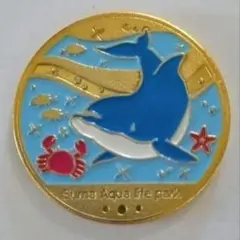 2025年最新】須磨水族館 メダルの人気アイテム - メルカリ