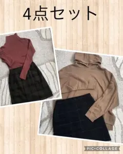 UNIQLO Pierrot 美品 冬服 4点セット
