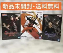 ナルト Vibration Stars Combination Battle