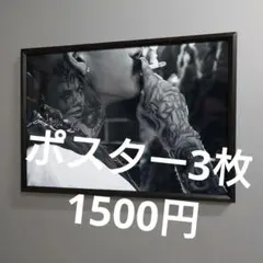 user_ffd6393a様 リクエスト 3点 まとめ商品 ポスター 写真