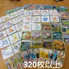 超良品】アマダ 最強シール烈伝 スーパーDXゴールド フルコンプ