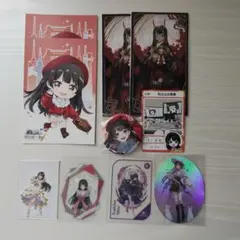 月ノ美兎 にじさんじ まとめ売り - メルカリ