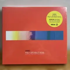 POLY LIFE MULTI SOUL