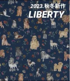 LIBERTY プリント♥️モルスパルス　　　　　　イタリア製タナローン　ネイビー
