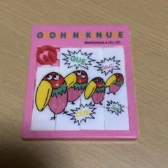 Item thumbnail for item 1f366941-2ffb-481d-a6dd-2b3db6a4b33f