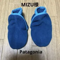 パタゴニア⭐︎6-12M ブーティ