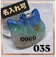 No．736 レジン 猫 サーフィン 海塗り マーカー キーホルダー