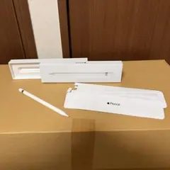Apple Pencil ホワイト　第一世代