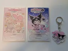 いちご新聞　アクリルスタンド　マイメロディ クロミ　アクリルキーホルダー