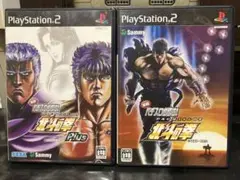 実戦パチスロ必勝法! 北斗の拳