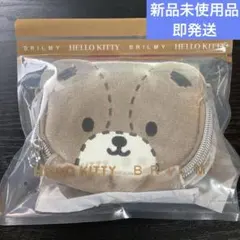 ブリルミー キャラクターグッズ