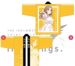 2025年最新】シャニマス 法被の人気アイテム - メルカリ