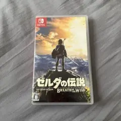 ゼルダの伝説 ブレス オブ ザ ワイルド