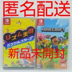 Nintendo Switch ソフト 2本セット リズム天国 ぽこあポケモン - メルカリ