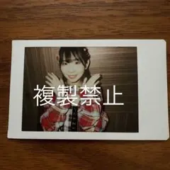2026年最新】古川未鈴 チェキの人気アイテム - メルカリ