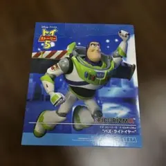 トイ・ストーリー5 FIGURIZMα バズ・ライトイヤー