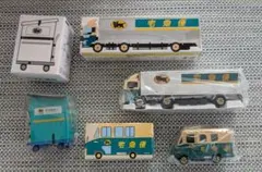 ヤマト運輸 非売品グッズ ★おまけ付き