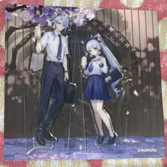 原神×HEYTEA(喜茶) 中国限定品 神里綾人 神里綾華 アクリルスタンド