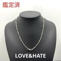 ★LOVE&HATE★ネックレスチェーン★シルバー925★50センチ★