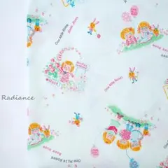 331.ワンマイルローゼズ YUWA シャーチング はぎれ布 生地 薄グリーン