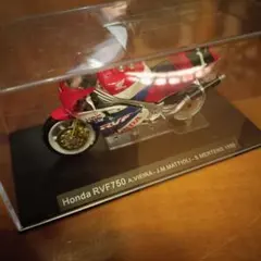 Honda RVF750 1990年モデル スケール1/12のサムネイル