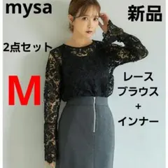 新品 田中里奈 レースブラウス タンクトップ セット mysa しまむら M 黒
