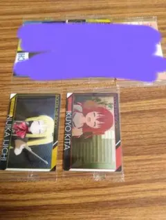 ぼっち・ざ・ろっく！ ウエハース 2枚セット