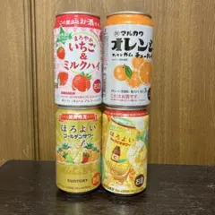 2025年最新】ほろよい サントリーの人気アイテム - メルカリ