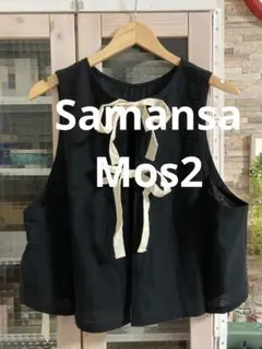 Samansa Mos2 サマンサモスモス　後ろリボン前後着ベスト